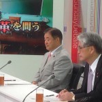 NHK日曜討論